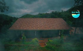 River Arena Holidays